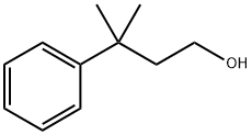 21438-74-4 結(jié)構(gòu)式