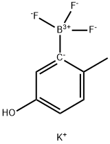 2149596-11-0 結(jié)構(gòu)式