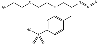 2173092-98-1 結(jié)構(gòu)式