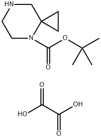 結(jié)構(gòu)式