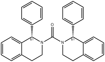 Solifenacin Impurity 7（Solifenacin EP Impurity D）