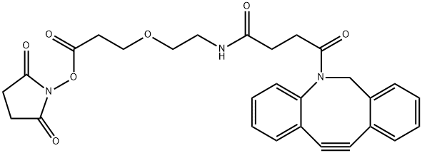 2228857-34-7 結(jié)構(gòu)式