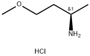 (R)-4-methoxybutan-2-amine HCl Struktur