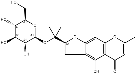 2254096-98-3 結(jié)構(gòu)式