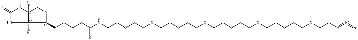 Biotin-PEG8-azide, 2363756-34-5, 結(jié)構(gòu)式