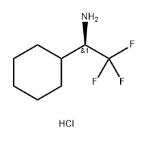 2564735-97-1 結(jié)構(gòu)式