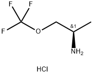 2-Propanamine, 1-(trifluoromethoxy)-, hydrochloride (1:1), (2R)- Struktur