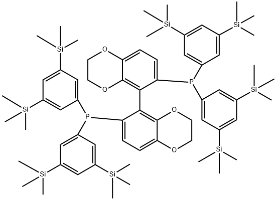 2757287-32-2 結(jié)構式