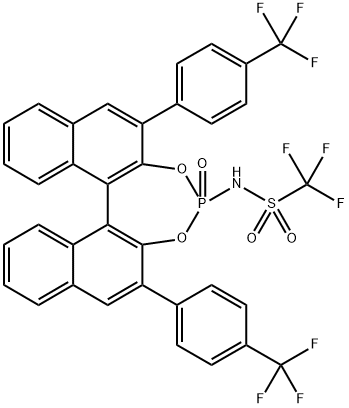 2757287-55-9 結(jié)構(gòu)式