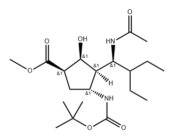 Peramivir Impurity 30