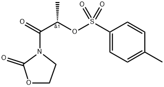  化學(xué)構(gòu)造式