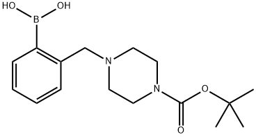  化學(xué)構(gòu)造式