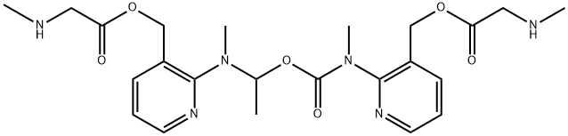 2832083-17-5 結(jié)構(gòu)式