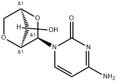 Cytarabine Impurity 10