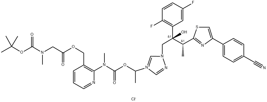 Isavuconazole Impurity