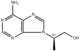 Tenofovir Disoproxil Impurity B