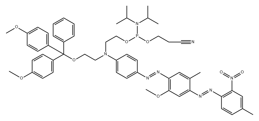 DusQ1 phosphoramidite Struktur