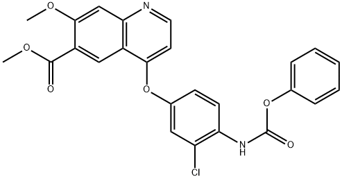 Lenvatinib Impurity 107 Struktur