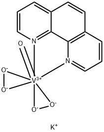 42494-73-5 結(jié)構(gòu)式