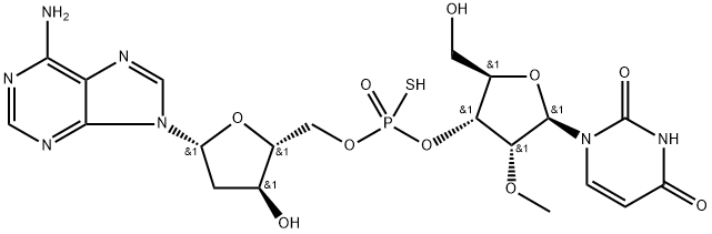 Inarigivir (ORI-9020, SB-9000) Struktur