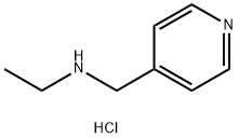 Tropicamide EP Impurity A DiHCl (Tropicamide USP Related Compound A DiHCl) Struktur