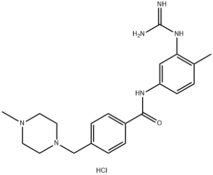 Imatinib USP Guanidine Analog Struktur