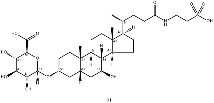 75672-32-1 結(jié)構(gòu)式