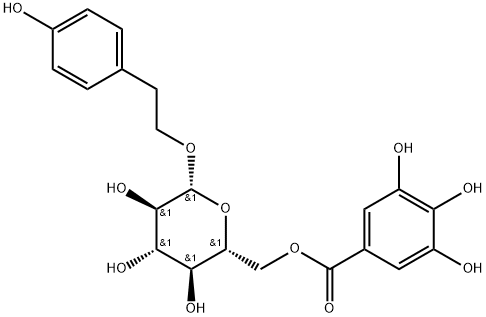 83013-86-9 結(jié)構(gòu)式