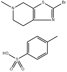 Edoxaban Impurity 29