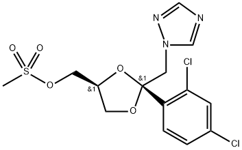 Itraconazole Impurity 17