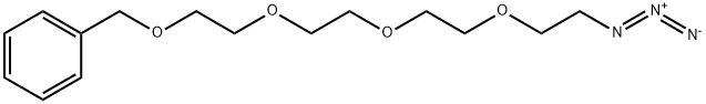 86770-71-0 結(jié)構(gòu)式