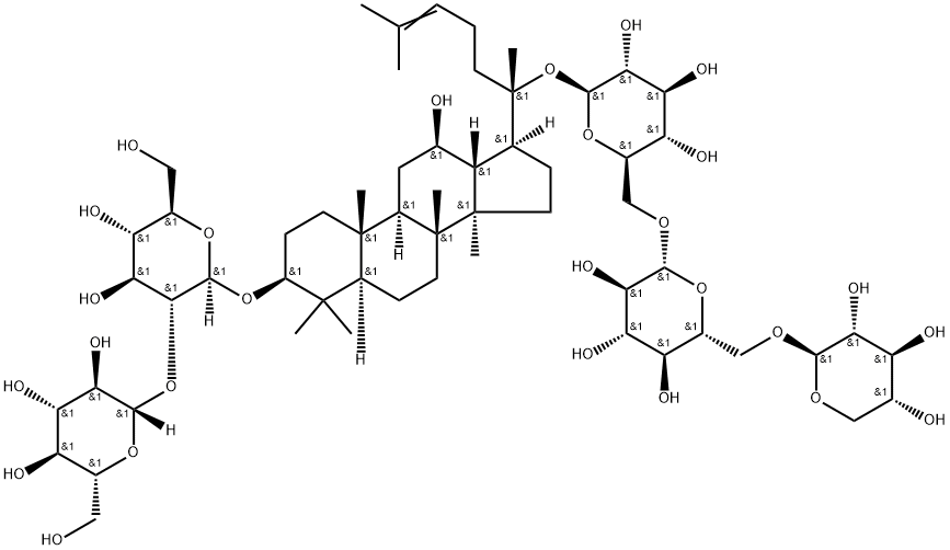 87741-77-3 結(jié)構(gòu)式