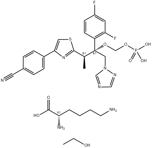 Fosravuconazole L-lysine ethanolate