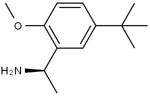  化學(xué)構(gòu)造式