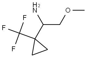 , 2288334-04-1, 結(jié)構(gòu)式