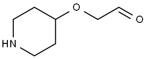 2-(4-Piperidinyloxy)acetaldehyde Struktur