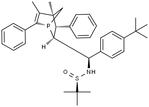 2642185-69-9 結(jié)構(gòu)式