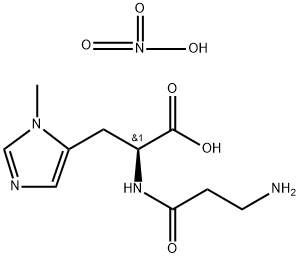 L-ANSERINE NITRATE price.