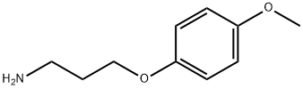 3-(4-methoxyphenoxy)propan-1-amine