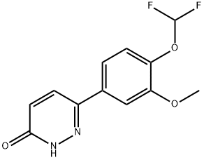 ZARDAVERINE price.