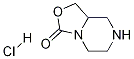 1020349-31-8 Structure