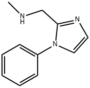  化學(xué)構(gòu)造式