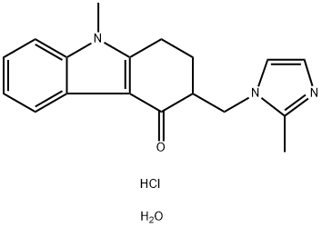 Ondansetron hydrochloride