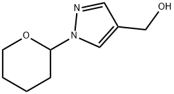 (1-(TETRAHYDRO-2H-PYRAN-2-YL)-1H-PYRAZOL-4-YL)METHANOL, 1038392-13-0, 結(jié)構(gòu)式