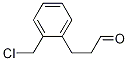 Benzenepropanal, 2-(chloroMethyl)- Struktur