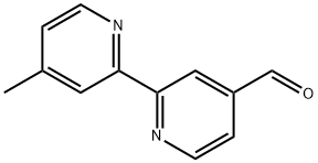 104704-09-8 結(jié)構(gòu)式