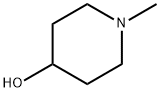 106-52-5 Structure