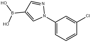 1072945-88-0 Structure