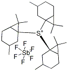 109037-75-4 結(jié)構(gòu)式