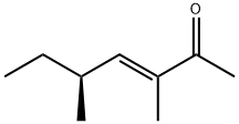 (+)-(S)-Normanicone Struktur